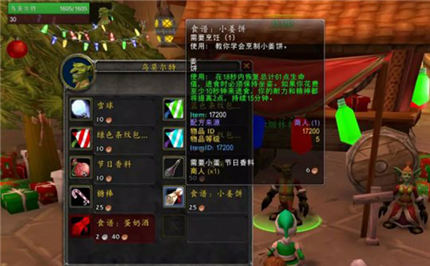 魔兽世界小蛋哪里容易掉 wow怀旧服小蛋容易掉落怪物介绍