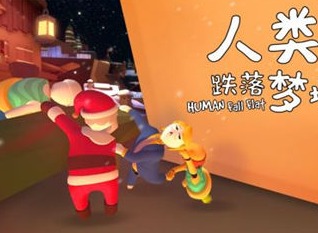 人类跌落梦境怎么爬墙 人类跌落梦境爬墙技巧分享