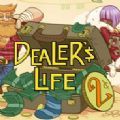 dealerslife