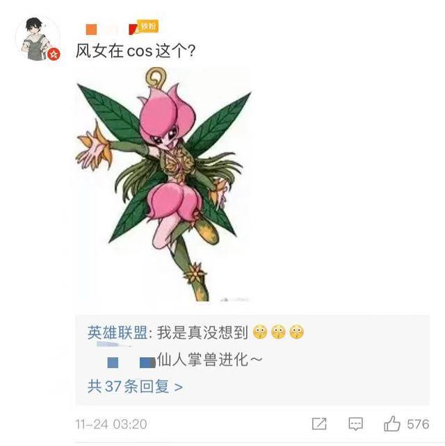 英雄联盟：女帝系列皮肤登场，六把刀都是卡特琳娜的