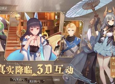 幻书启世录首充角色拉莱耶强度怎么样 拉莱耶技能效果以及出处介绍