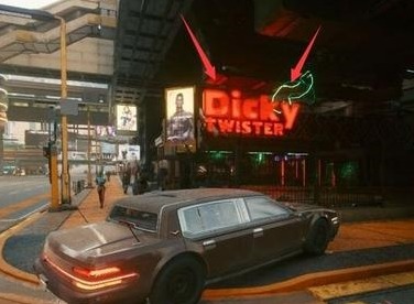 赛博朋克2077小东京成就怎么解锁 小东京成就解锁攻略