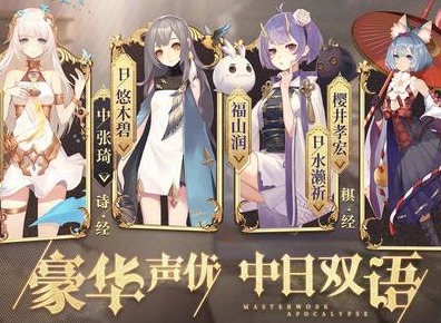 幻书启世录必备幻书有哪些 万金油幻书推荐