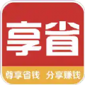 享省app