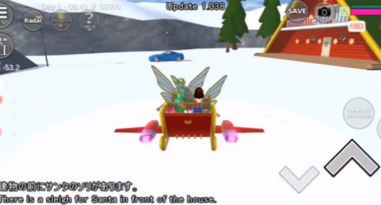 樱花校园模拟器圣诞雪橇在哪里 圣诞雪橇位置与操作方法介绍图片1