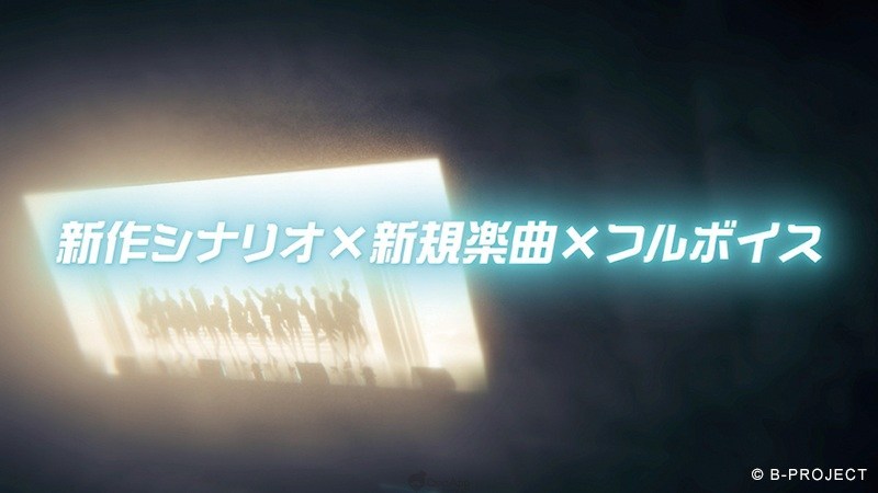 《B-PROJECT》发表动画第3季 花江夏树、加藤和树 演唱会后照片公开分享！