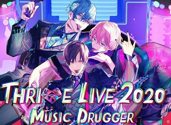 《B-PROJECT》发表动画第3季 花江夏树、加藤和树 演唱会后照片公开分享！