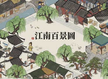江南百景图冬至灯会怎么玩 归汉雪宴兑换攻略