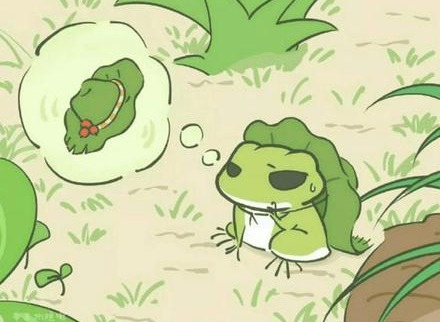 旅行青蛙中国之旅乌龟吃什么 乌龟困困喜欢的食物介绍