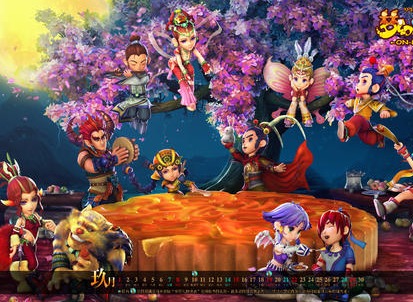 梦幻西游网页版2021兑换码礼包码分享