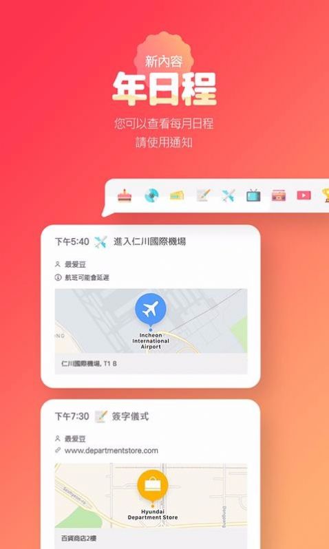 黑料不打烊tttzzz12月