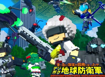 数码福地球防卫军最新公告 可爱的角色交织在一起