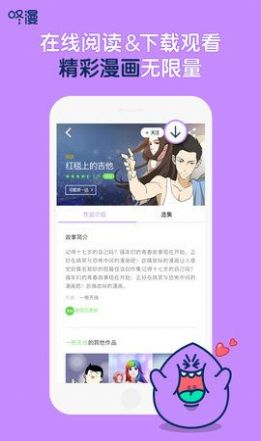 家教老师韩漫免费阅读