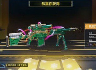 使命召唤手游炫彩冬日转盘价格介绍 炫彩冬日转盘抽完要多少钱？