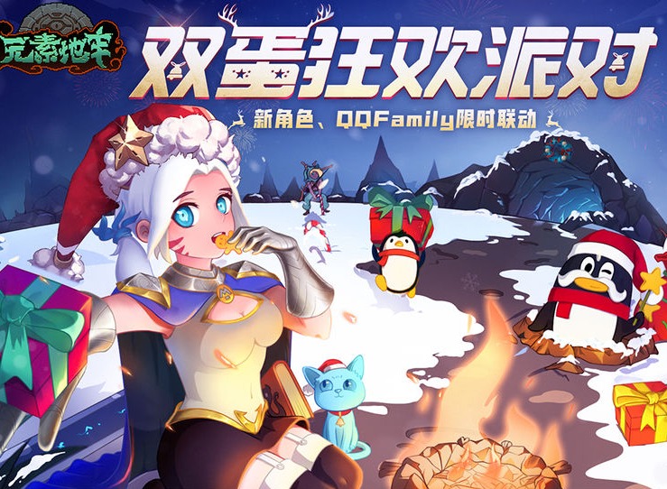 《元素地牢》日常安利：元素有限，乐趣无限