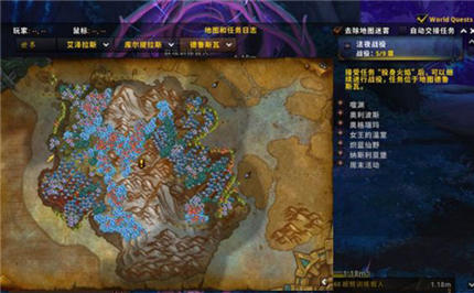 魔兽世界投身火焰任务怎么做wow9 0新号怎么去德鲁斯瓦 傲盟下载