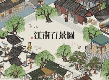 江南百景图桃花村白素贞线怎么玩-桃花村白素贞线攻略