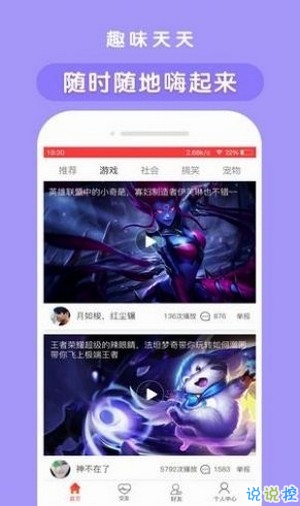 色中色视频