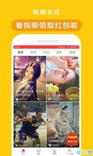 色中色视频