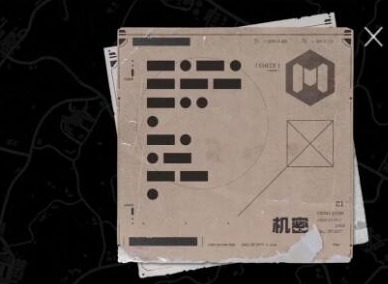 使命召唤手游摩斯电码第三段破解攻略 圣诞狙q33测评