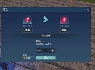 妄想山海灵蕴注灵方法介绍