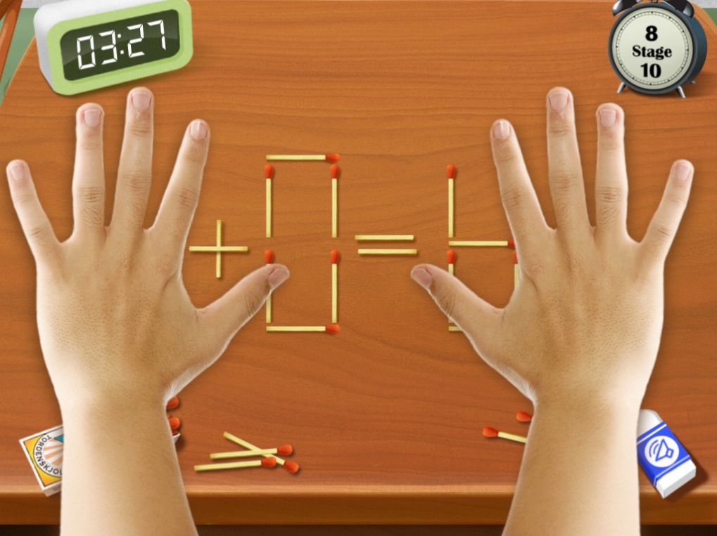 StickMath