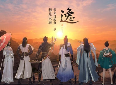 天涯明月刀手游夜探皇宫成就怎么达成 恶犬独行刀光剑影完成方法
