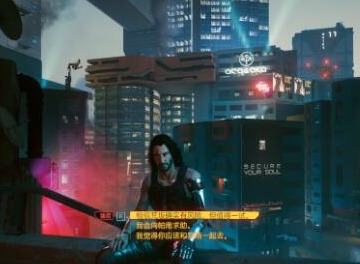赛博朋克2077solo不了荒坂怎么回事