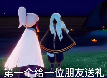 光遇12月28日日常任务及蜡烛位置一览