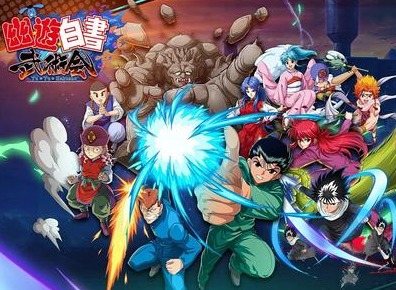 《幽游白书武术会》 携手Tims咖啡送冬日福利