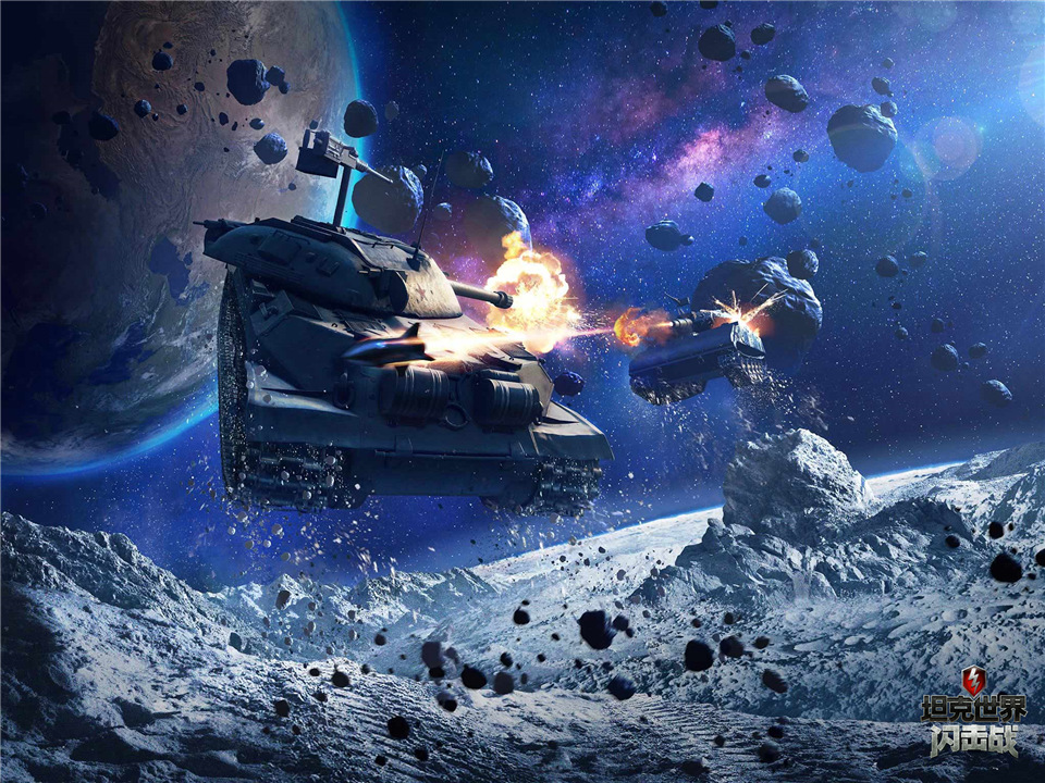 《坦克世界闪击战》摇摆重力来袭 全新地图“永恒冻土”上线