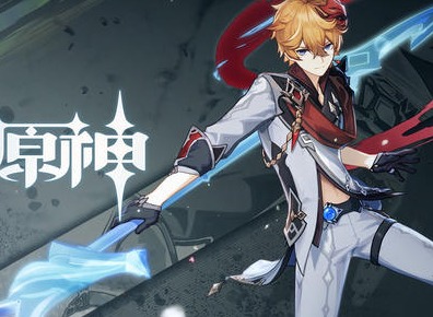 原神星荧洞窟内绯红玉髓位置攻略