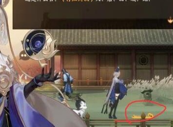 忘川风华录第二章文物快速寻找方法