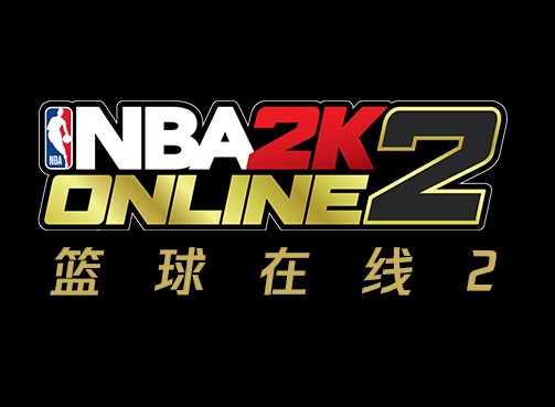 NBA2KOL2元旦神秘商店大公开，首次新增积分商店！