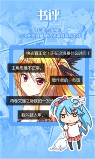 7K7K18漫画