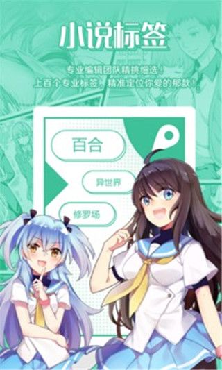 7K7K18漫画