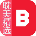 BL漫画免费版