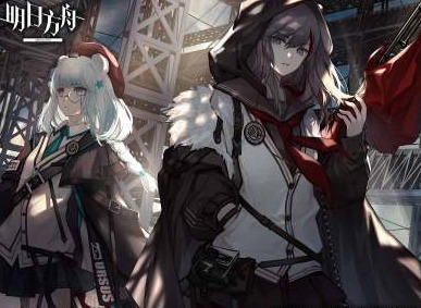 明日方舟公布活动PV 全新故事集此地之外即将开启