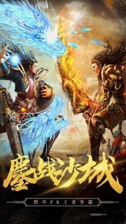 至高皇城