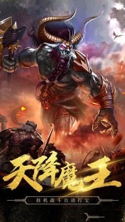 至高皇城