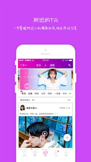 绅士阁宝盒2021截图