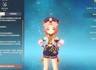 原神olah第一辑怎么做 原神怪鸟副本怎么开门