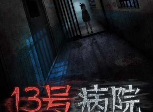 2021好玩的密室逃脱类游戏推荐 在密室中寻找线索
