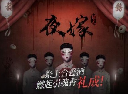 2021好玩的惊悚解谜手游推荐 在惊悚的氛围下细心解谜