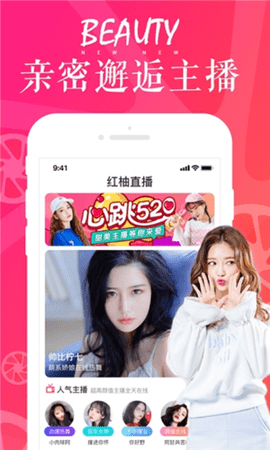 黑马live盒子直播