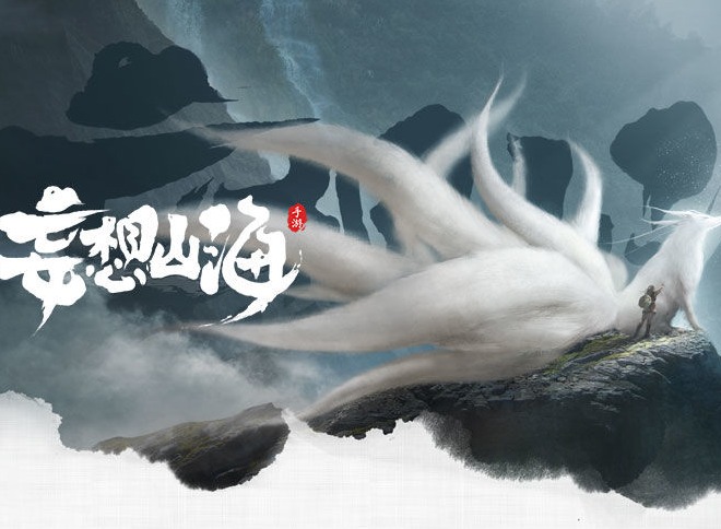 妄想山海新手攻略—角色如何升级