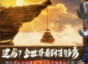 妄想山海获取版本信息发生错误代码怎么解决 版本信息发生错误解决方法