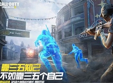 使命召唤手游芯片详解 使命召唤全芯片功能介绍