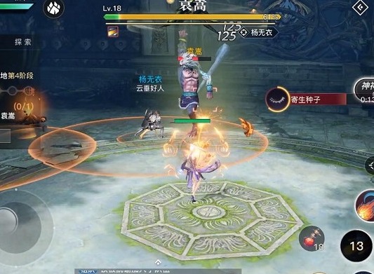 天谕手游玉虚PVP战场插旗技能搭配攻略 玉虚PVE开荒副本攻略