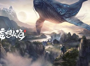 妄想山海营地如何摆放 营地摆放攻略